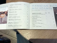 菜单-奎克咖啡Cuiqu(晶品店)