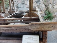 -中国茶叶博物馆(双峰馆区)