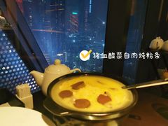 -小南洋海景餐厅(深圳湾店)