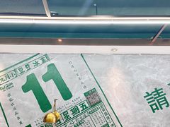 -豆豆冰室·地道招牌椰子冻(大良店)