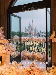 -迈瑞米求婚策划(静安店)