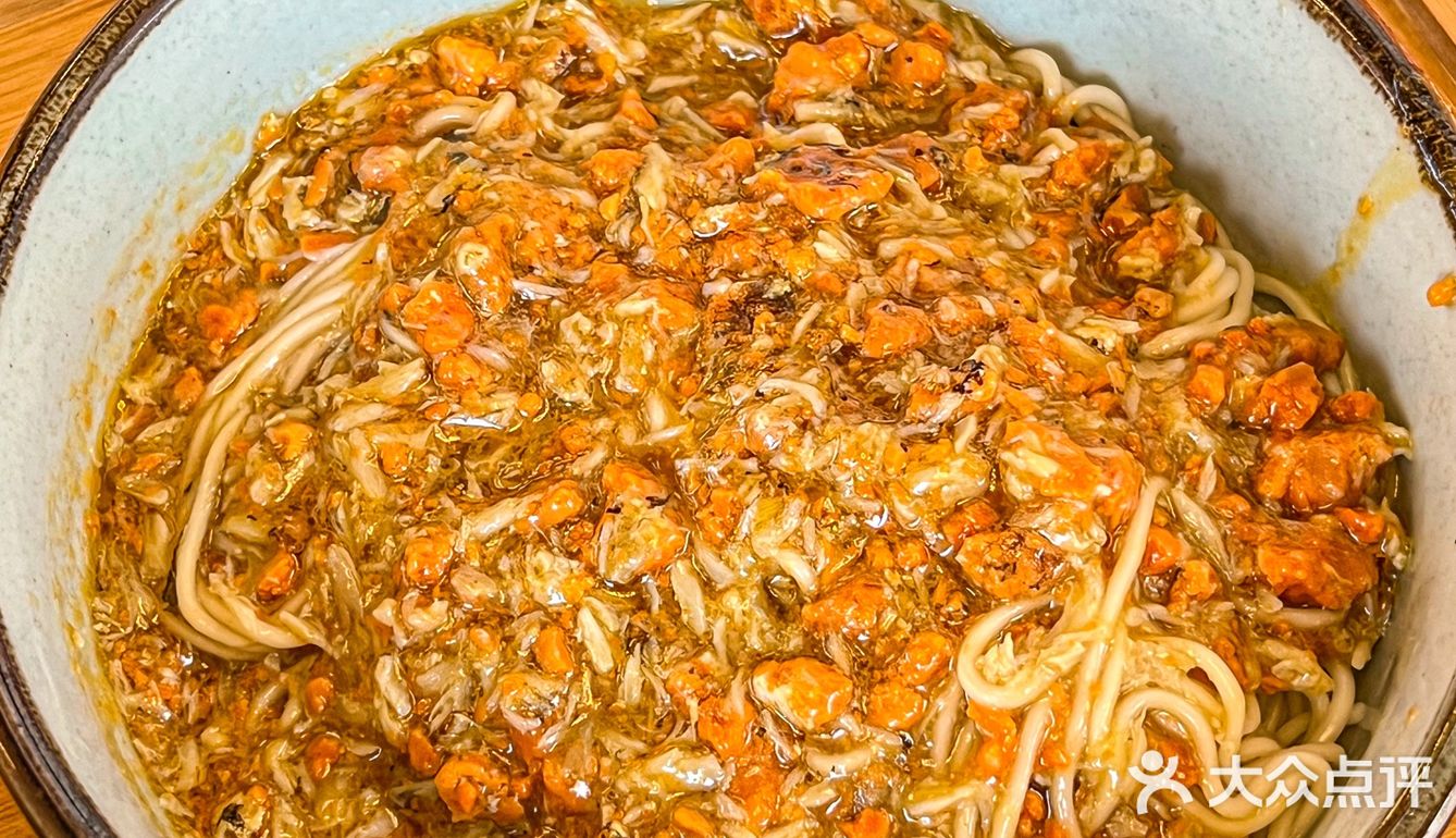  在西安❗️没人会拒绝这碗面中顶流吧‼️  