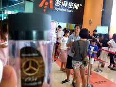 -南丰汇(新港东路店)