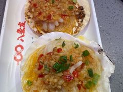 -八条友鲜货烧烤·脆皮烤鱼(石岩旗舰店)
