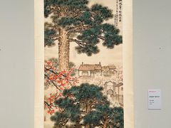 -江苏省美术馆(长江路新馆)