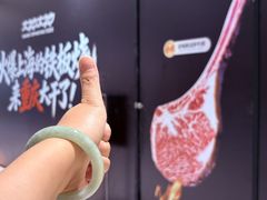 -龙湖重庆时代天街