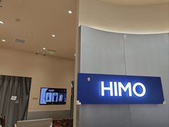 -海马体照相馆(成都来福士广场店)