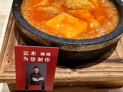 -米店·云南菜(南门店)