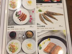 菜单-上林铁板烧(延安西路店)