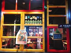 -花椒笑成都小馆(百脑汇店)