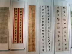 -中华世纪坛