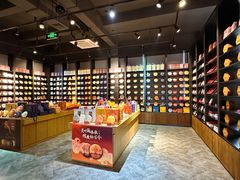 -大益茶庭(勐海会员中心店)