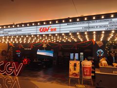-CGV影城(悦荟4DX店)