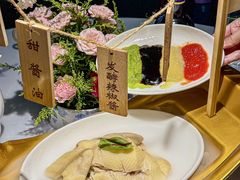 -狮拾久·现代新加坡料理(壹方城店)