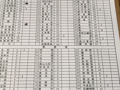 -星鸿社重庆老火锅
