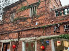 -晋江五店市传统文化旅游区