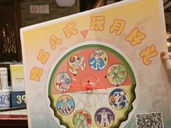 -南京大牌档(凯德大峡谷店)