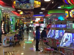 -汤姆熊欢乐世界·史莱姆怪兽(正大店)