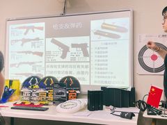 -枪馆1号实弹射击俱乐部