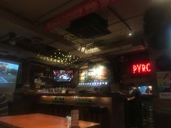 -火鬼 PYRO(五道口店)