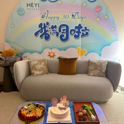 -和伊母婴护理中心·全套房(金山店)