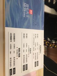 -眉毛先生MrBrow修眉染眉化妆