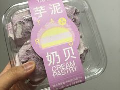 -好利来(房山龙湖天街店)