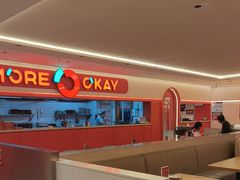 -摩欧客意式餐厅(高新活力汇店)