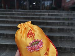 -南岳衡山风景名胜区-南岳大庙