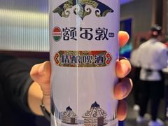 -额尔敦传统涮(公园西路店)