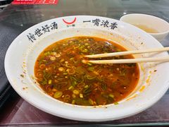 -牛一嘴·兰州牛肉面·大盘鸡(财富中心店)