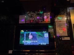 -欢乐驿站量贩式KTV(西丽店)