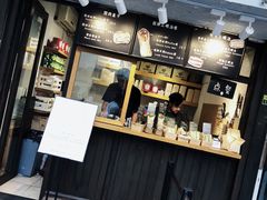 -Al Salam莫的三明治