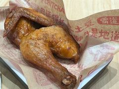 -遇见小面(东方宝泰店)