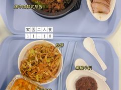 -北大家园食堂