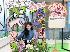 -凯德MALL(西直门店)