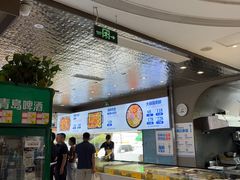 -大锅强·蒸海鲜青岛菜(金沙滩店)