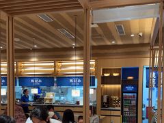 -马记永·兰州牛肉面(山姆外高桥店)