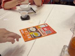 -聚福宝合苑食府(南头镇店)