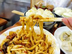 -王菊美食街·王菊面馆(总店)