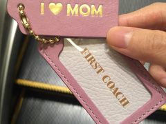 -COACH蔻驰(太古汇店)