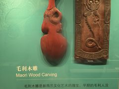 -桂林博物馆