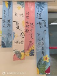 -月满阁月子中心(莲湖区店)