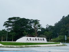 -南沙天后宫景区
