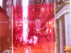-Dior迪奥(上海世茂广场店)