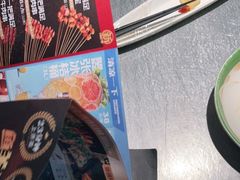 -探鱼·鲜青椒爽麻烤鱼(天河优托邦店)