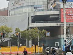 -仲盛世界商城