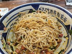 -毛大碗西府削筋面(土门店)