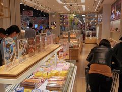 -好利来(梅江永旺店)