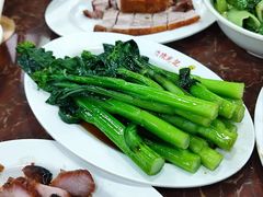-陈光记烧腊店(罗保博士街店)